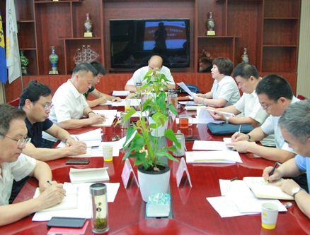 公司黨委召開“不忘初心、牢記使命”主題教育 調(diào)研成果交流會(huì)