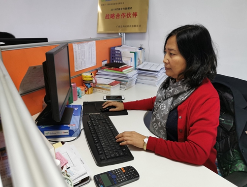 【公司十周年主題征文】十年成長，十年磨礪