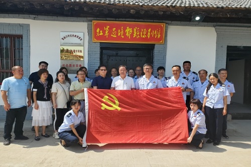 公司第八黨支部聯(lián)合西安市鄠邑區(qū)稅務(wù)局第三稅務(wù)所黨支部開展“追尋紅色記憶，踏尋紅色足跡”主題黨日活動