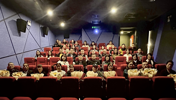 追憶紅色經(jīng)典 情系九九重陽 ——公司第一、第二、第三黨支部開展重陽敬老活動