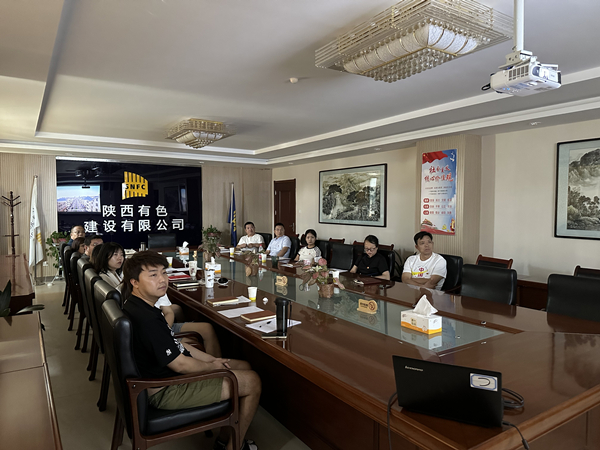 公司紀(jì)委多措并舉，扎實開展“微腐敗”專項整治工作