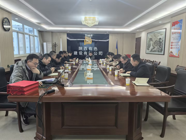 強化黨紀(jì)學(xué)習(xí)教育，提升黨員黨性修養(yǎng) ——第三黨支部開展主題黨日活動