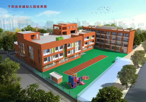 公司吹響復(fù)工復(fù)產(chǎn)“沖鋒號(hào)”，瞄準(zhǔn)首季“開(kāi)門(mén)紅”