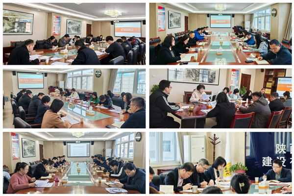 組織生活凝聚共識(shí)，民主評(píng)議激發(fā)動(dòng)力 ——公司召開(kāi)組織生活會(huì)暨民主評(píng)議黨員大會(huì)