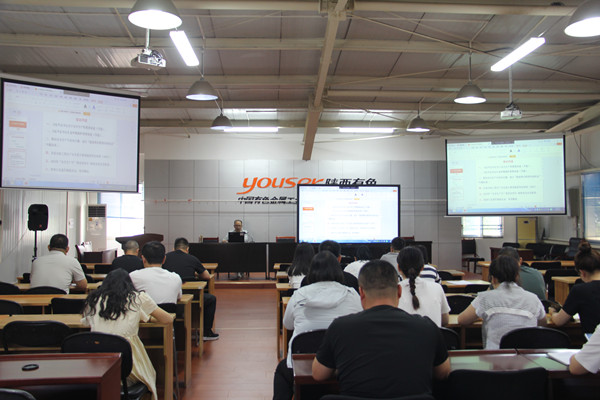 公司組織開展“安全生產(chǎn)月”專項培訓