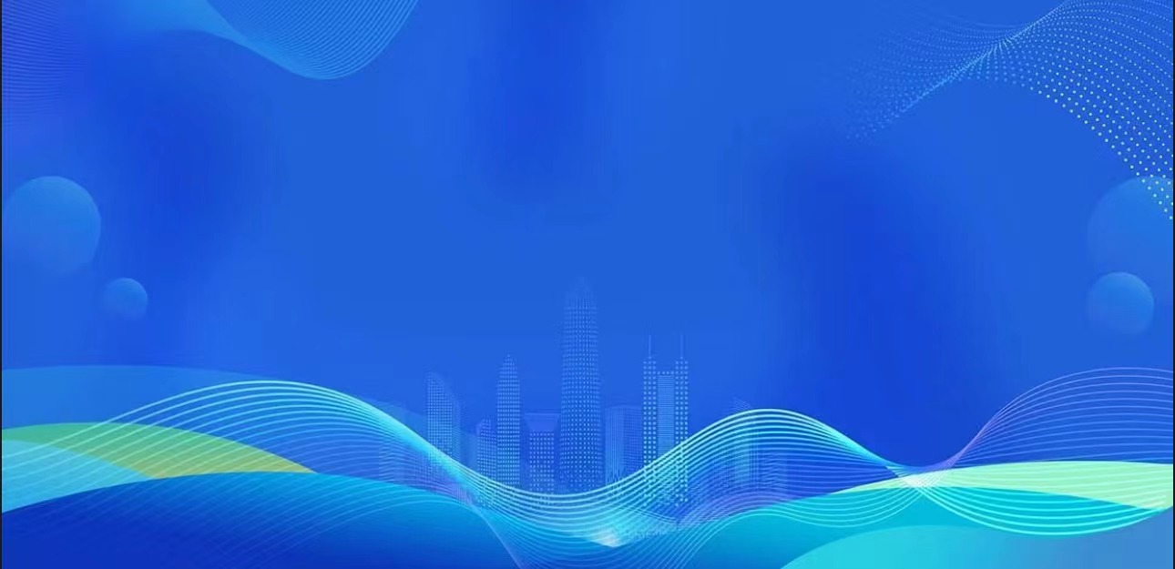 創(chuàng)新驅(qū)動發(fā)展，科技賦能公司新篇章