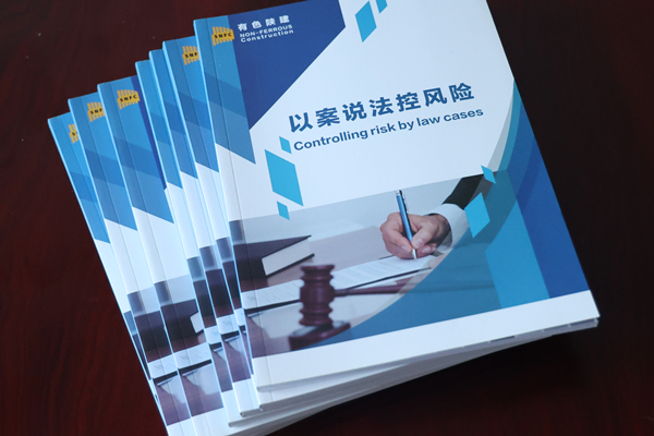 1692841139342447.jpg 微信圖片_20230821143603_副本.jpg